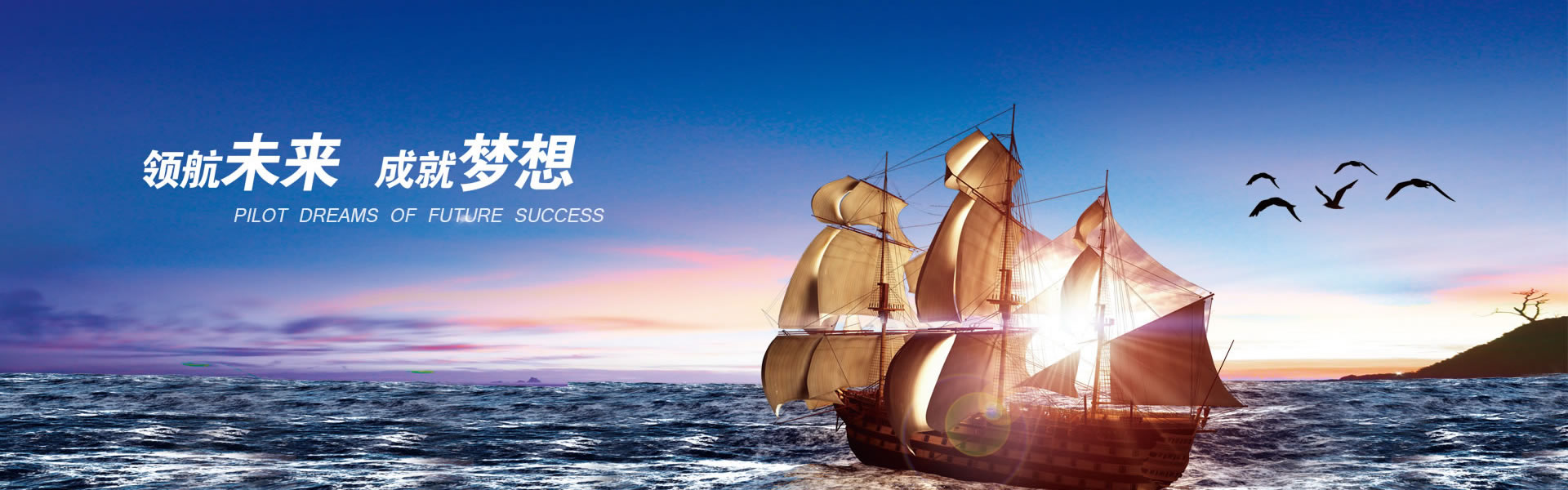 濰坊華祺儀器制造有限公司